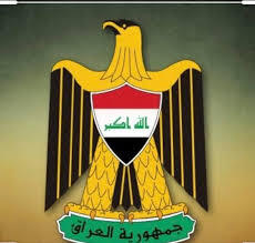 رئاسة الجمهورية تدعو لتقديم طلبات بشأن أحكام الإعدام غير المستوفاة للشروط القانونية