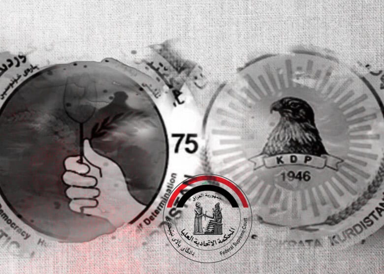 بعد الانتخابات.. أزمة قانونية وسياسية تنتظر الإقليم والبوصلة تتجه لـ«الاتحادية»