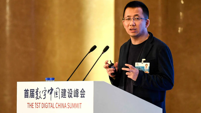 مؤسس الشركة المالكة لـ"تيك توك" يتربع على عرش أثرياء الصين