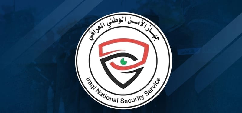 الأمن الوطني: اعتقال 230 إرهابياً ومبتزاً ومتطرفاً دينياً وتاجراً ومروجاً للمخدرات في شهر