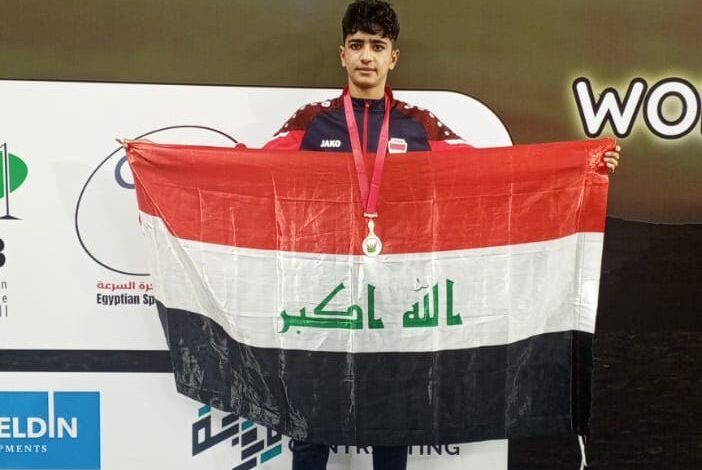 العراق يحرز ميدالية برونزية في بطولة العالم الـ ٣٥ بكرة السرعة