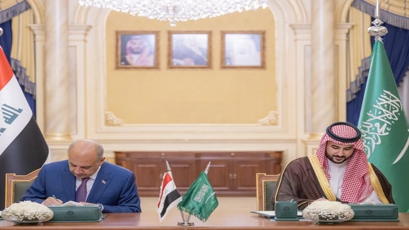 السعودية والعراق يوقعان مذكرة تفاهم للتعاون العسكري (صور)