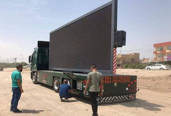 بدعم من رئيس الوزراء.. أمانة بغداد تنصب شاشات لعرض مباراة العراق والأردن