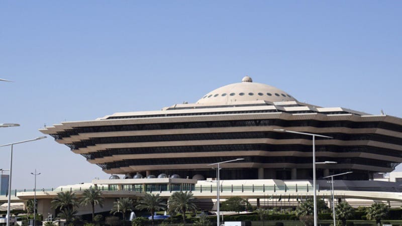 بتهمة خيانة الوطن.. إعدام مواطنين اثنين في السعودية