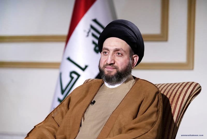 الحكيم يطالب بتظافر جهود المؤسسات لترسيخ ثقافة التسامح