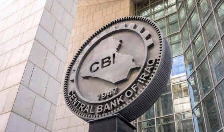 اسعار الصرف سترتفع اكثر.. تحذير من ازمة اقتصادية وشيكة بسبب “برود” البنك المركزي