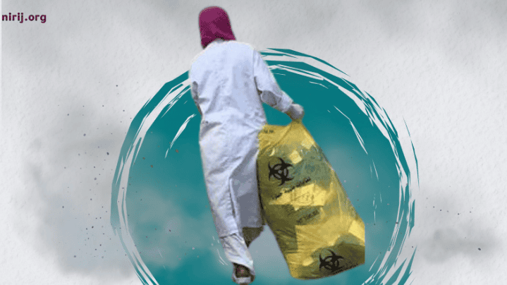 في محافظة دهوك: انبعاثات محارق النفايات الطبية تلوث البيئة وتهدد الصحة العامة