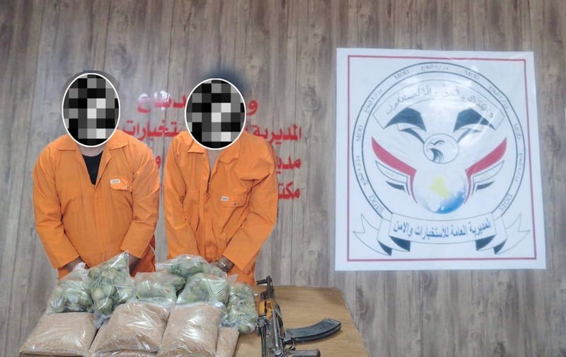 يستخدمان المزارع لإكثارها وبيعها.. الاستخبارات والأمن تطيح بتاجري مخدرات في ذي قار