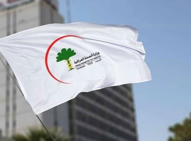 الصحة: الخدمات المقدمة وفق الضمان الصحي شبه مجانية