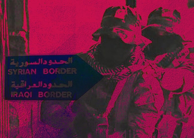 «الجدار الحدودي» مع سوريا.. هل يفي بالغرض؟