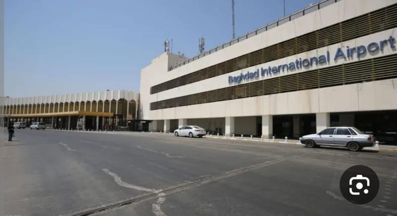 المباشرة بعملية ترسيم المصوغات الذهبية في مطار بغداد الدولي