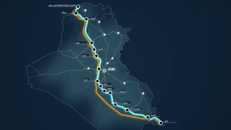 العراق يوقع عقدا مع شركة استشارية ايطالية بشأن المرحلة الأولى لطريق التنمية