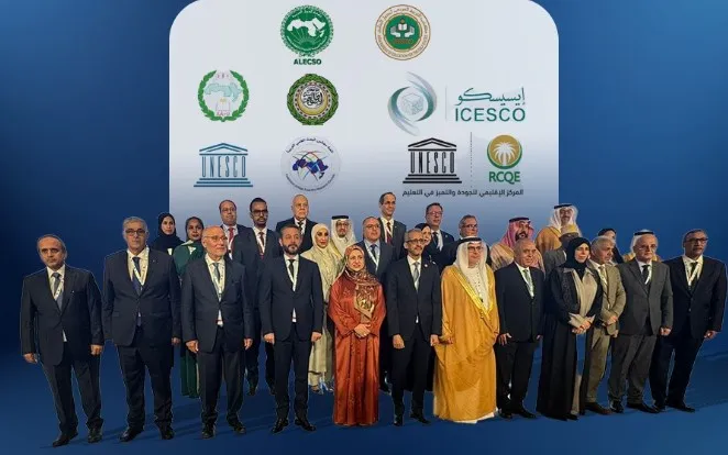وزراء التعليم العرب يوافقون على استضافة بغداد لمؤتمرهم الـ(20)