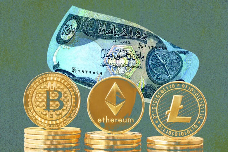 العملات المشفرة وغير المشفرة في العراق.. تداول مضمون أم احتيال؟