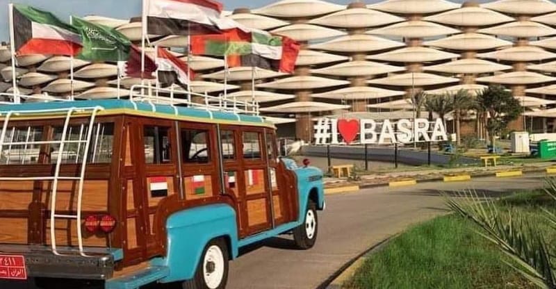 باص "خليجي 25" ينطلق من البصرة الخميس دعماً لخليجي الكويت 26