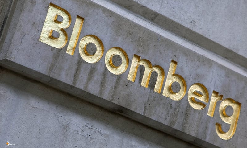 بلومبيرغ: السويد تتجه نحو أعلى إفلاس للشركات بـ"قنبلة موقوتة"