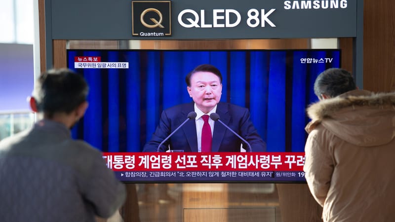 كوريا الجنوبية.. التحقيق مع رئيس الجمهورية بتهمة التمرّد والمعارضة تطرح مقترحا لعزله