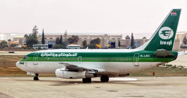 الكشف عن عملية سرقة كبرى تتجاوز 20 مليار دينار في الخطوط الجوية العراقية
