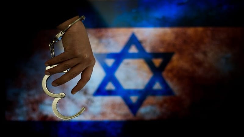 إسرائيل.. تطلعات لاستعادة جثامين أشهر جواسيسيها من سوريا (صور)