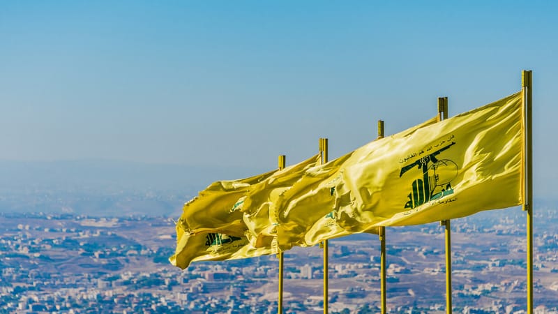 "حزب الله" يدين الجرائم الإسرائيلية المتمادية على سوريا