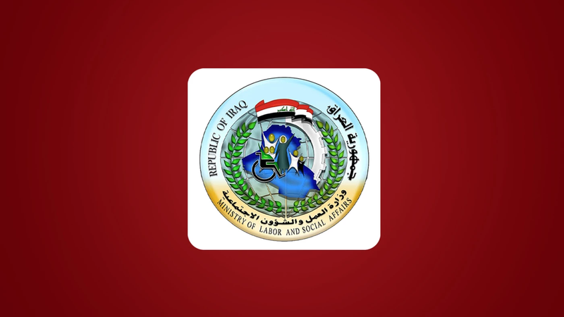 تجاوز أكثر من 700 امرأة على "الرعاية الاجتماعية" في ذي قار والسلطات تعد بمحاسبة المخالفين بطرق