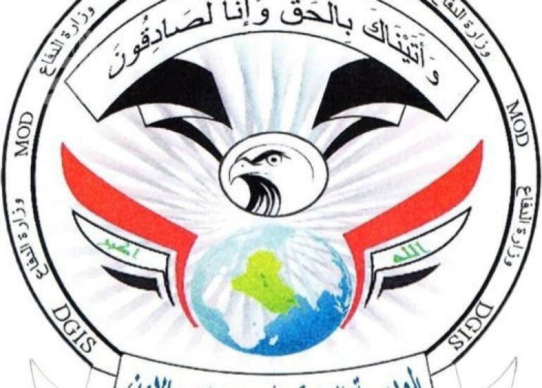 بغداد.. القبض على 9 تجار مخدرات وتفكيك شبكة لتزوير الدولار