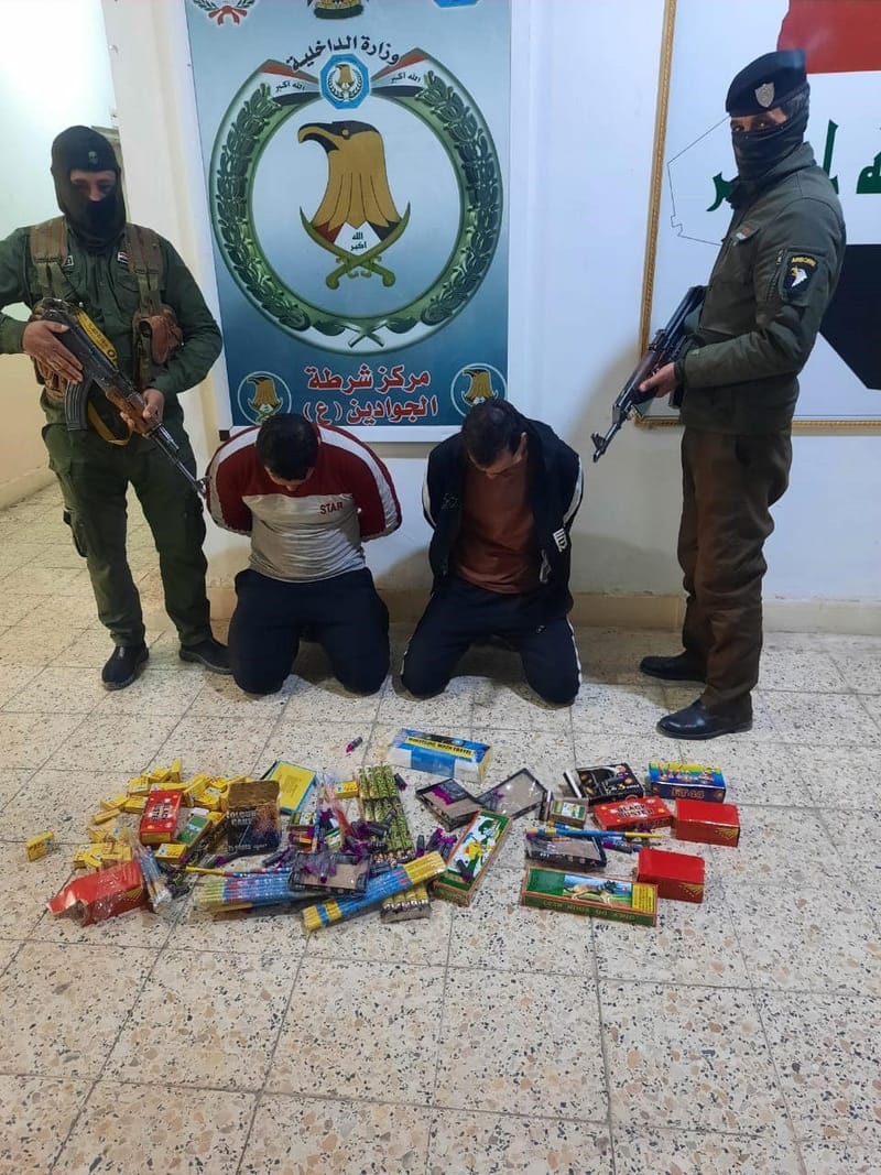 أول اجراء من نوعه في ميسان قبل احتفالات رأس السنة.. حملة أمنية لمصادرة "الألعاب النارية والمفرقعات"