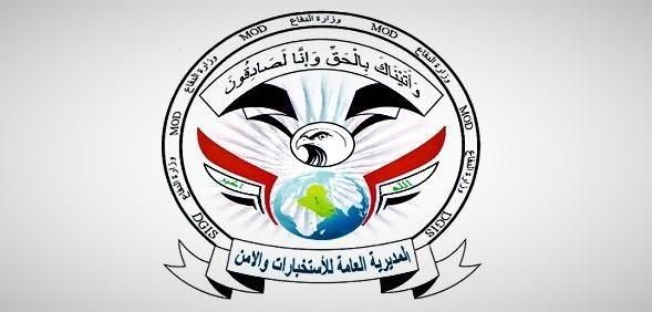 تجار بشر في بغداد.. إحباط مخطط لبيع طفلين بـ40 مليون دينار