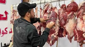 الزراعة تعلن عن منصة إلكترونية لتسهيل استيراد اللحوم والمواشي