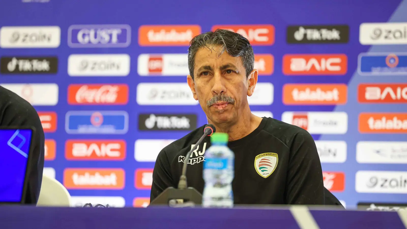 مدرب عمان يكشف أسلحته لمواجهة السعودية في نصف نهائي خليجي 26