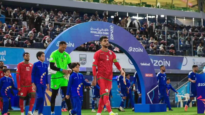 نهائي كأس الخليج.. 4 عقبات تهدد منتخب عمان بـ"كوابيس الماضي"