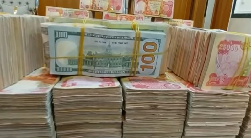 النزاهة النيابية تكشف حجم الأموال المستردة من المتورطين في "صفقة القرن" خلال 2024