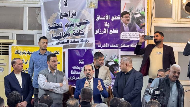 إضراب «منافذ الصرف الإلكتروني» يثير الجدل في العراق.. والبنك المركزي يرد