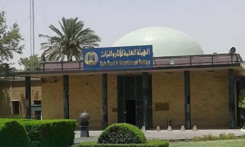 الهيئة العامة للآثار تصدر توضيحاً بشأن بيع الأبنية التراثية