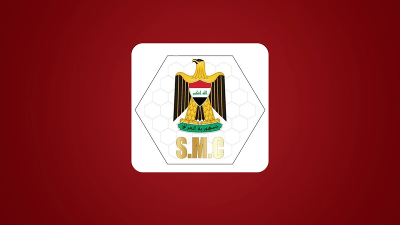 "أدى لاستشهاد 3 وإصابة 4".. توضيح من العمليات المشتركة حول انفجار الطارمية