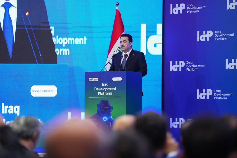 السوداني: العراق ركن أساس باستقرار سوق النفط وسنتحوّل إلى مركز إقليمي لصناعات الطاقة