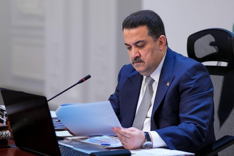 السوداني يصدر توجيهات للنزاهة بشأن سلف المتقاعدين ومعاملات ضحايا الإرهاب