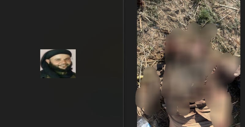 العمليات المشتركة تعلن قتل 3 قيادات إرهابية مهمة في صلاح الدين