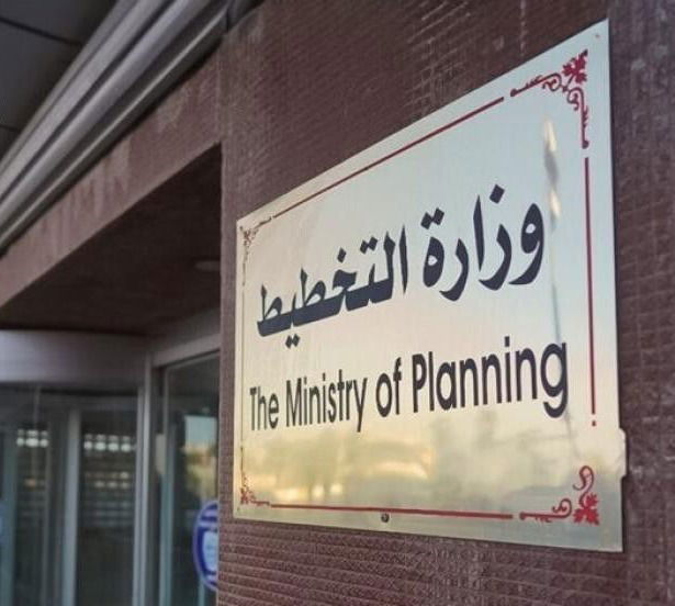 التعداد السكاني للعراق 2025.. 46 مليون نسمة وتفاوتات في التعليم والخدمات