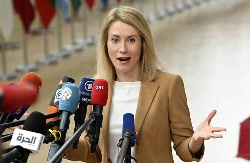 الاتحاد الأوروبي: سنرفع اليوم العقوبات عن سوريا في قطاعات المواصلات والطاقة والمصارف