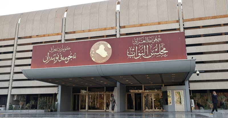 بعد تعطيل جلساته.. توجه داخل البرلمان العراقي لحله والمضي بانتخابات مبكرة