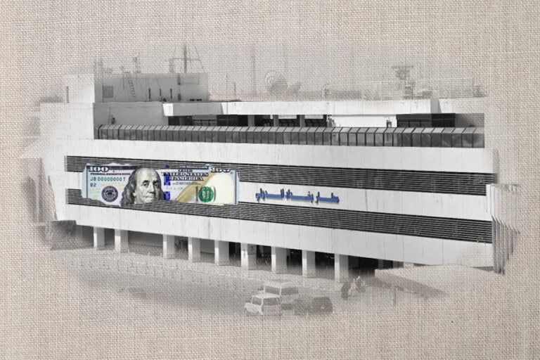 مطار بغداد الدولي على موعد مع «التغيير».. تأهيل للصالات والمدارج وتنظيم للعمل