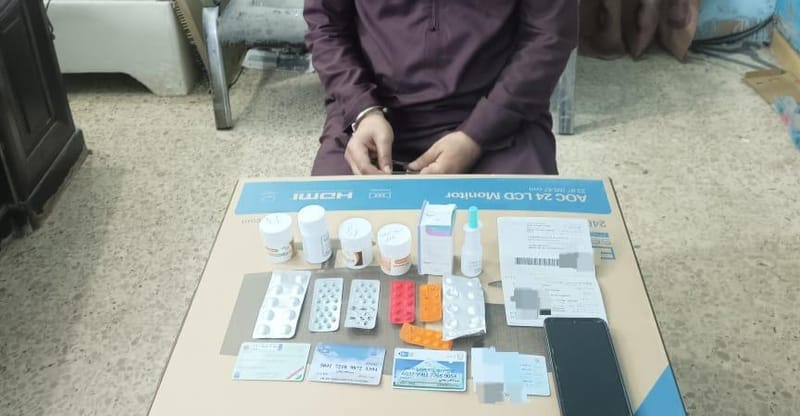 إحباط تهريب حبوب مخدرة في منفذين حدوديين جنوب العراق