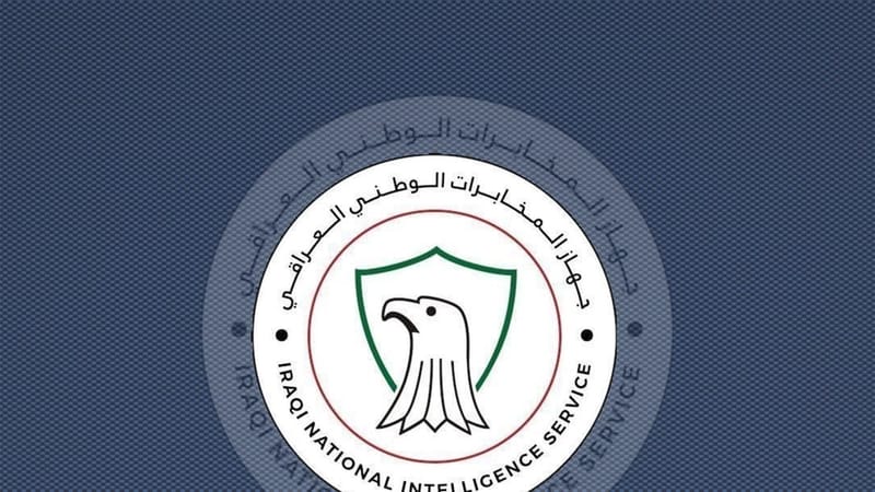 بيان من المخابرات بخصوص "تقرير مخابراتي عن توسع التظاهرات في العراق"