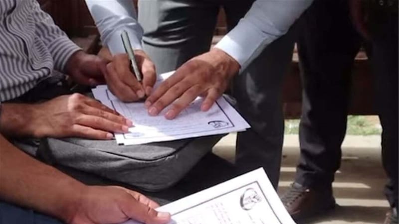 400 استقالة جماعية لمديري مدارس ذي قار احتجاجًا على قمعهم امس (وثائق)