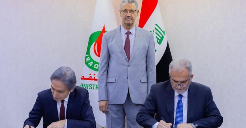 العراق يوقع عقد مشروع الأنبوب البحري الثالث لتصدير النفط