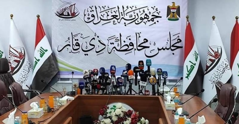 رئيس مجلس ذي قار يطعن بقرار إعادة المحافظ وبطلان استجوابه