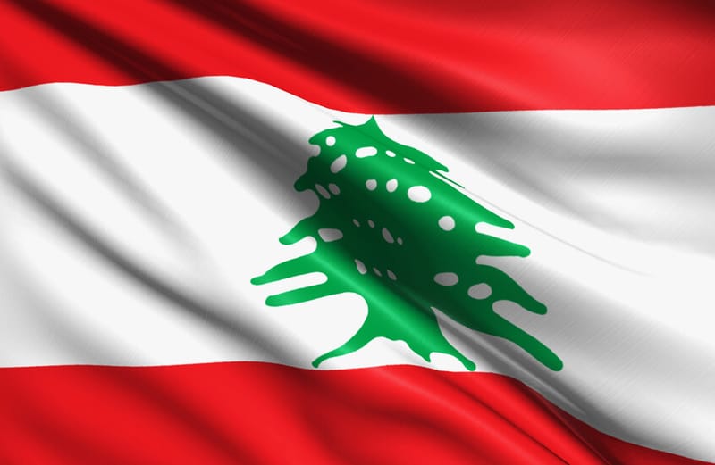 الخارجية اللبنانية تدعو سفير إيران لالتزام الأعراف الدبلوماسية