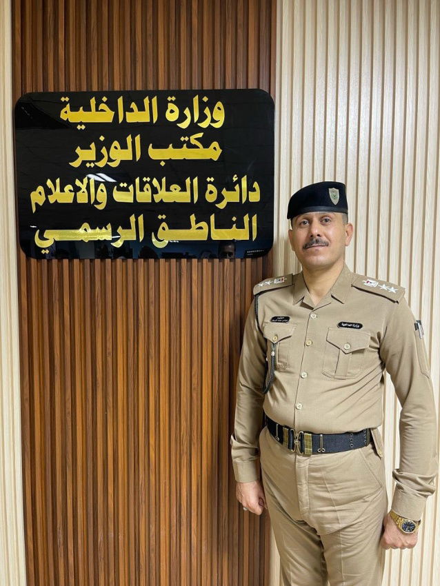 الداخلية: إبعاد 38 مخالفا لشروط الإقامة من جنسيات مختلفة خارج العراق