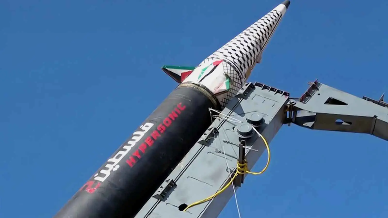 الحوثيون يعلنون استهداف قاعدة "نيفاتيم" الإسرائيلية